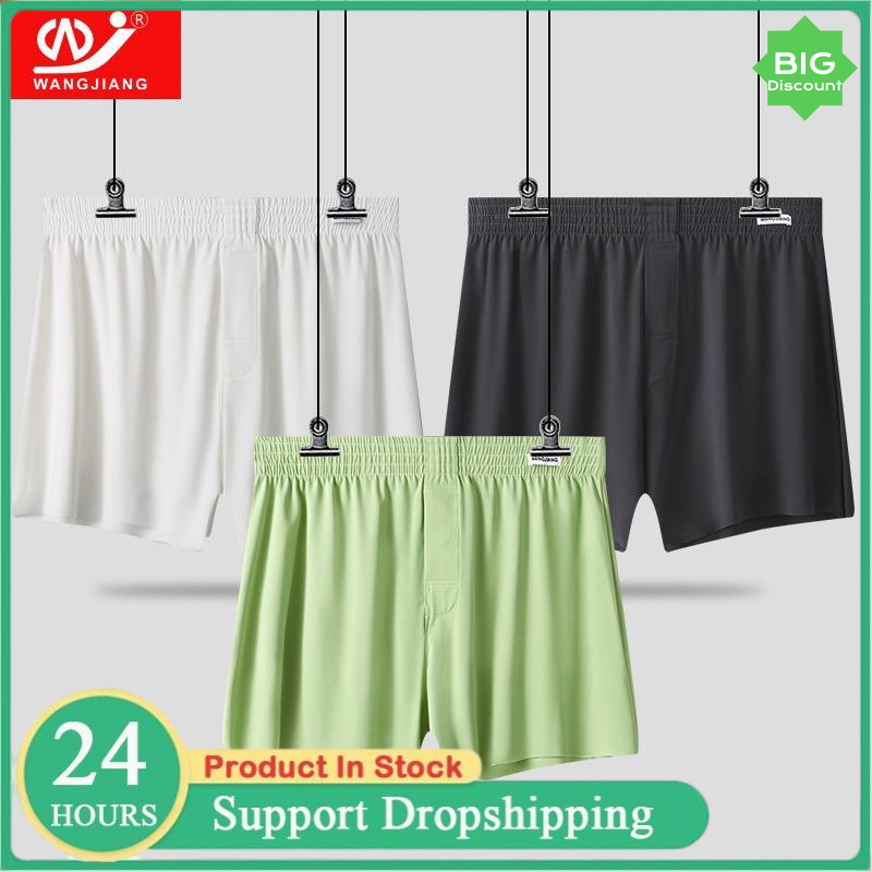 Boxer Shorts Modal - Large Size Arrow Shorts Mens Ice