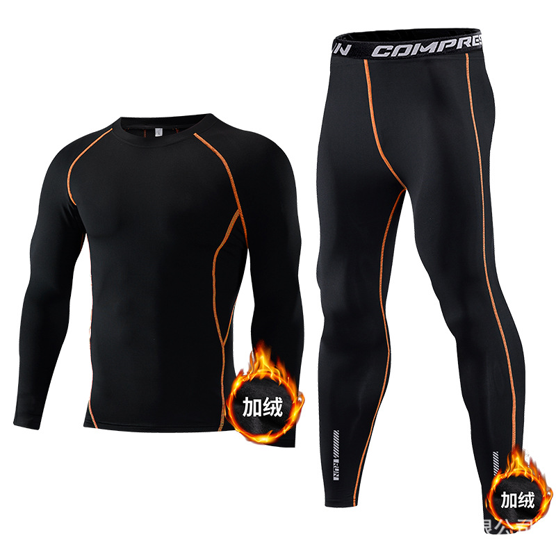 Compression Long Pant - children sport sets Compression Thermal Underwear