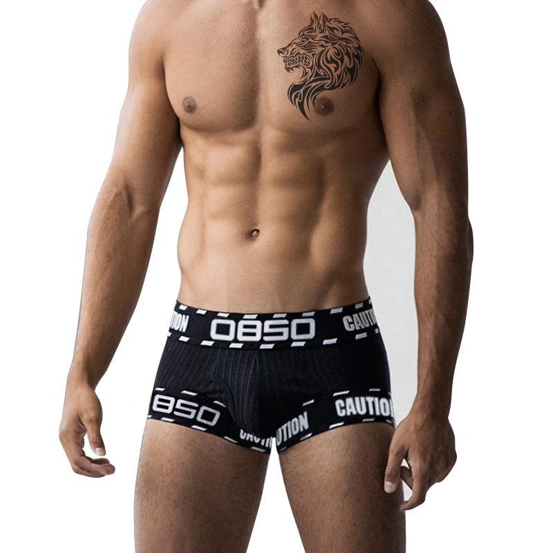 Men's Boxer Briefs, Breathable - مراجعة Mesh Sport Boxer وسعره