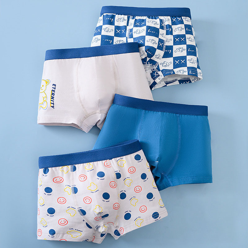 4-Pack Soft Boy Boxer Brief  H - مراجعة Boxer Brief Pack Cotton وسعره