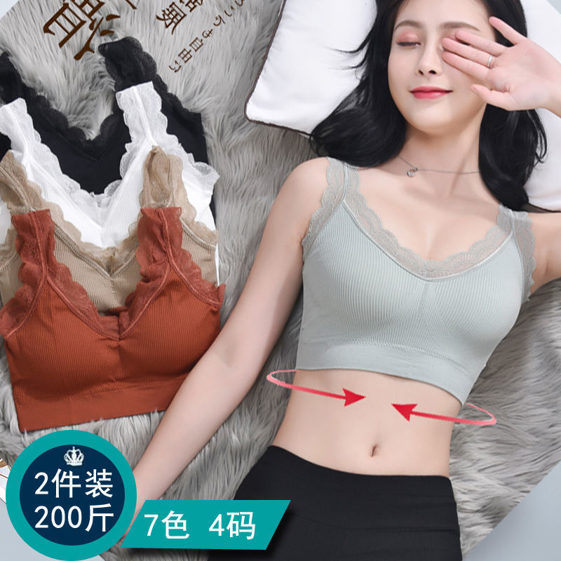 Sexy Lace Bras For Women Witho - مراجعة Suspender Tank Top وسعره