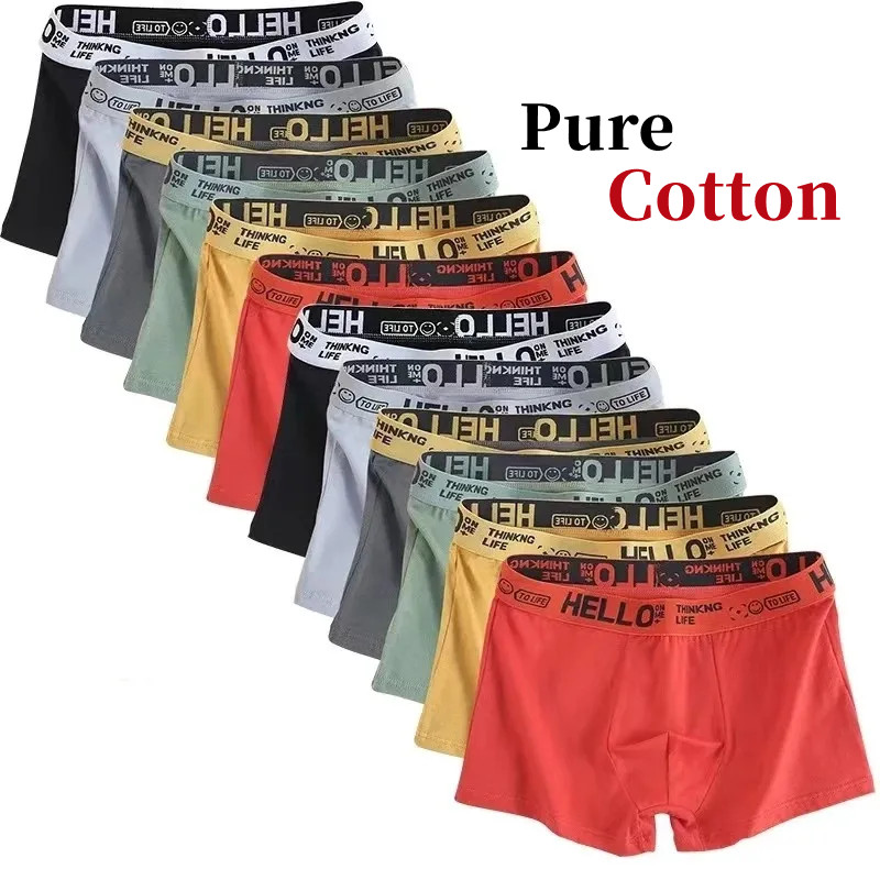 10Pieces/ Men's Underwear Men  - مراجعة Boxer Shorts Modal وسعره