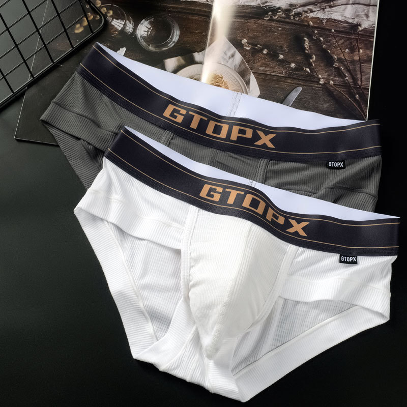 Cuecas mascuulinas Men's panti - مراجعة Pouch Boxer Pouch وسعره