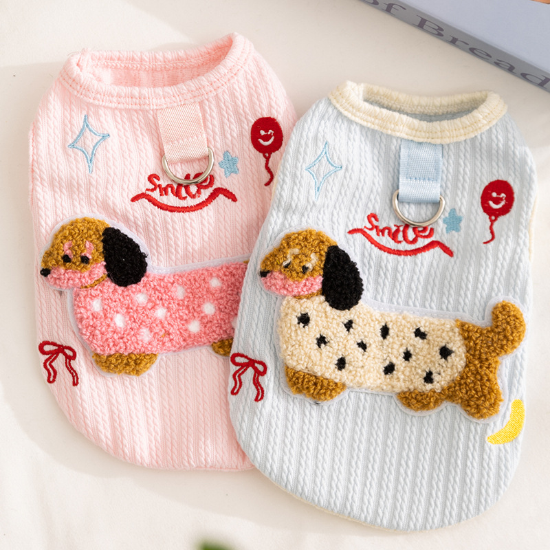 Breathable Small Dog Vest Soft - مراجعة Sleeveless Undershirt وسعره