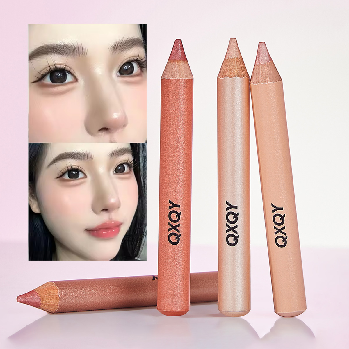 QXQY 3D Under-Eye Highlighter  - مراجعة Quick Dry Underwear وسعره