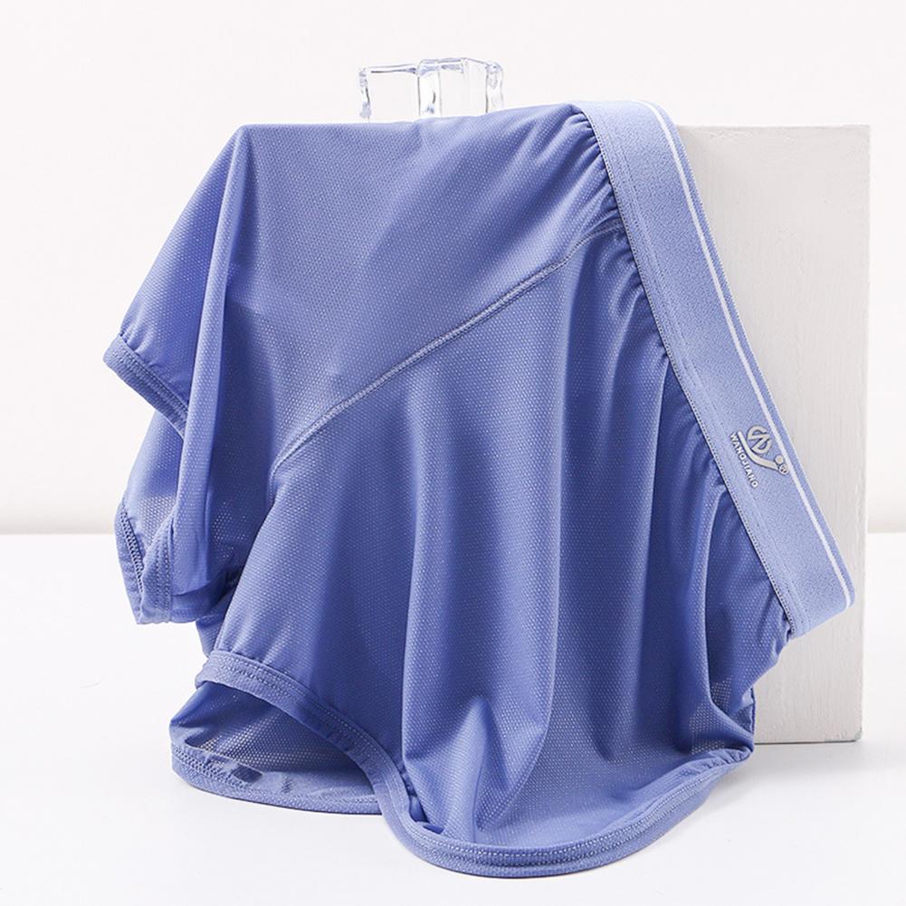 Soft M-3XL Breathable Mesh Box - مراجعة Mesh Sport Boxer وسعره