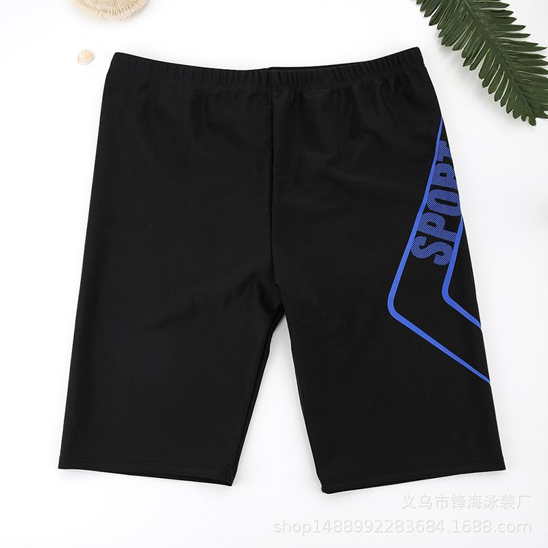 Blue quick-dry swim trunks for - مراجعة Long Leg Trunk Men وسعره