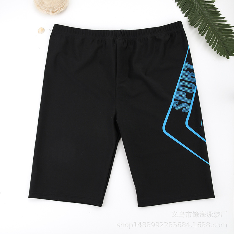 Blue quick-dry swim trunks for - مراجعة Long Leg Trunk Men وسعره