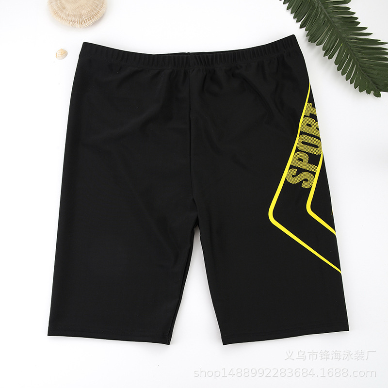 Blue quick-dry swim trunks for - مراجعة Long Leg Trunk Men وسعره