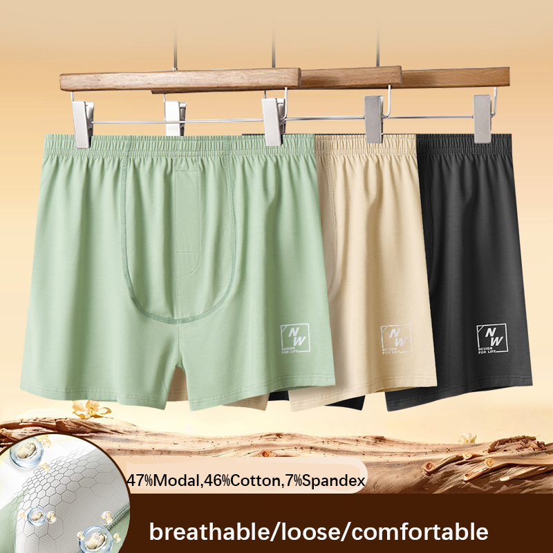 Solid Color Men Underwear Boxe - مراجعة Boxer Shorts Modal وسعره