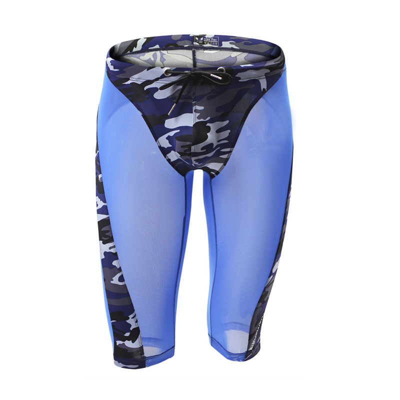Mesh Boxers Camouflage Men Und - مراجعة Mesh Sport Boxer وسعره
