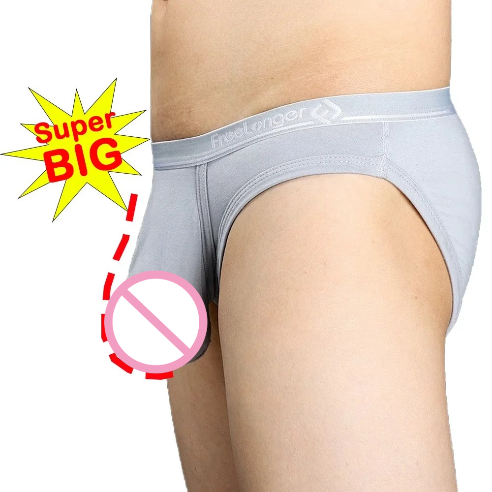 Man Ultra-Low Briefs with Supe - مراجعة Pouch Boxer Pouch وسعره