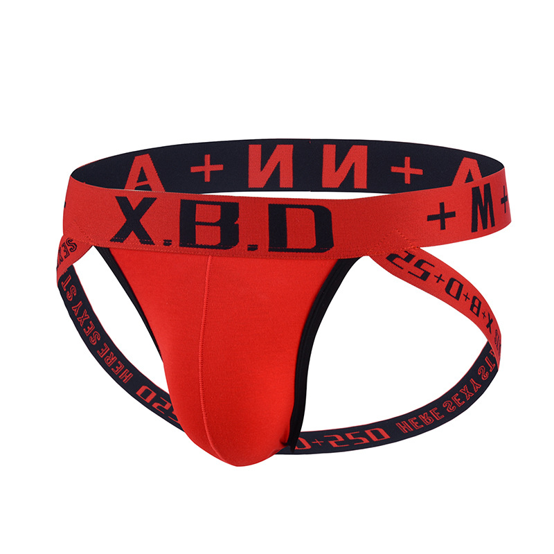 Men Jockstrap Thong Cotton Bre - مراجعة Jockstrap Athletic وسعره