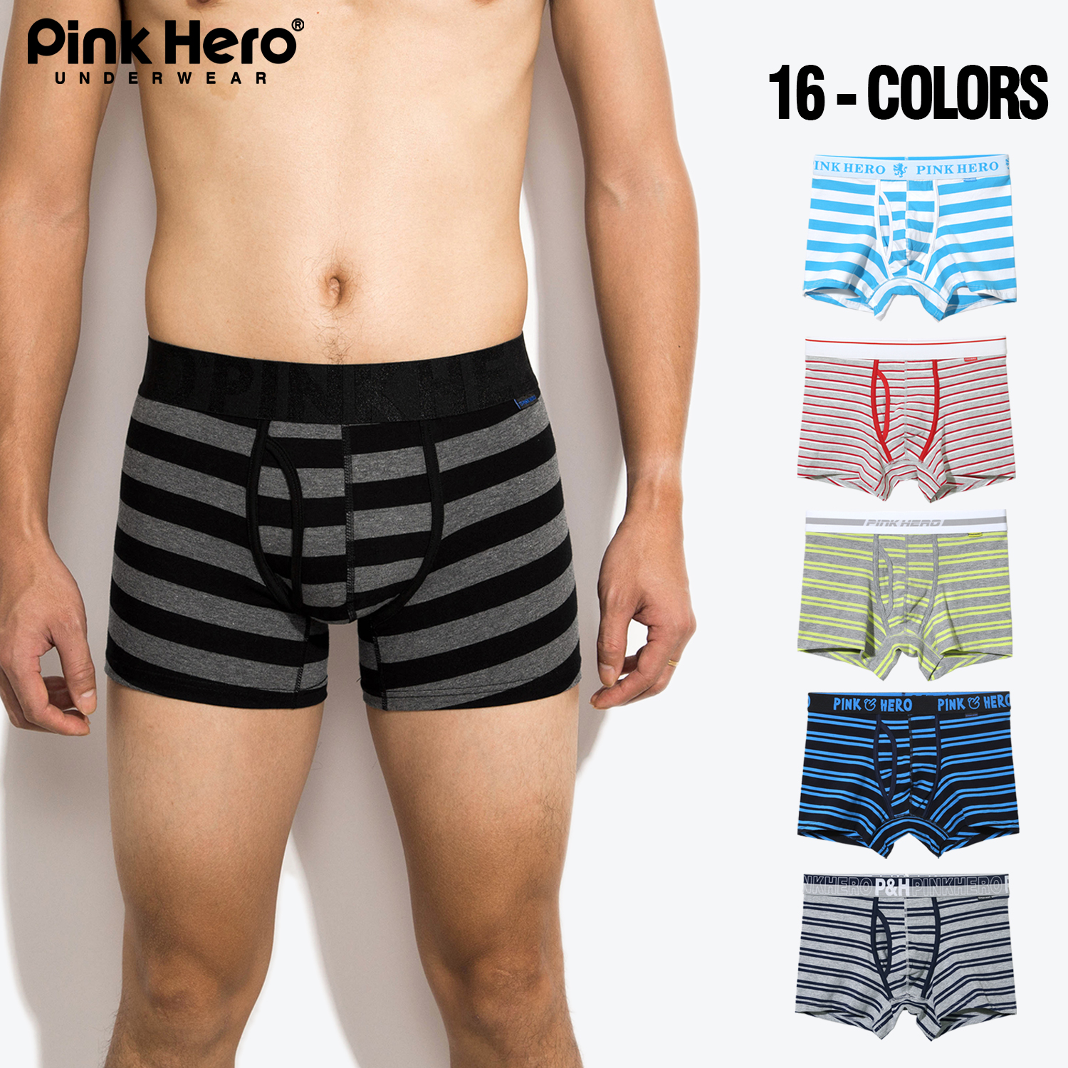 PINKHERO Fashion Underwear Str - مراجعة Boxer Shorts Modal وسعره