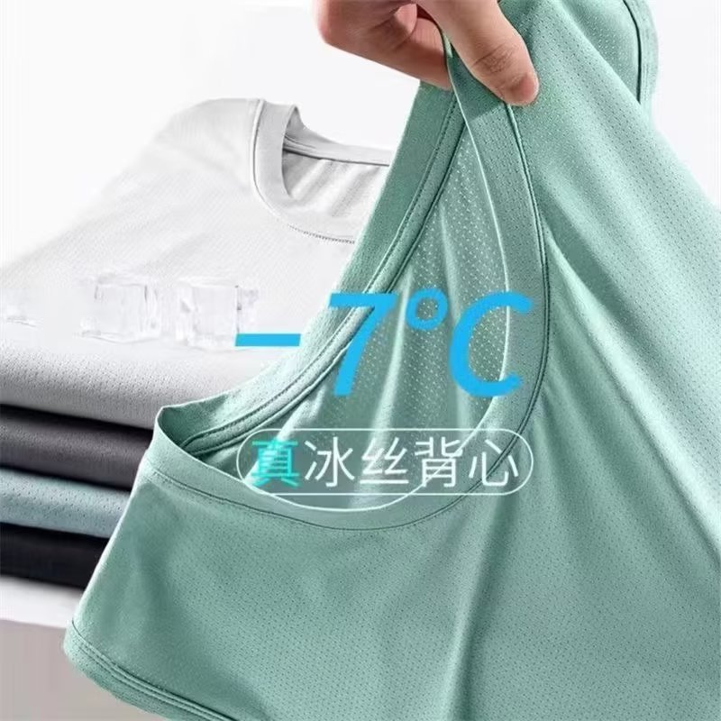 Thin ice silk vest for men in  - مراجعة Sleeveless Undershirt وسعره