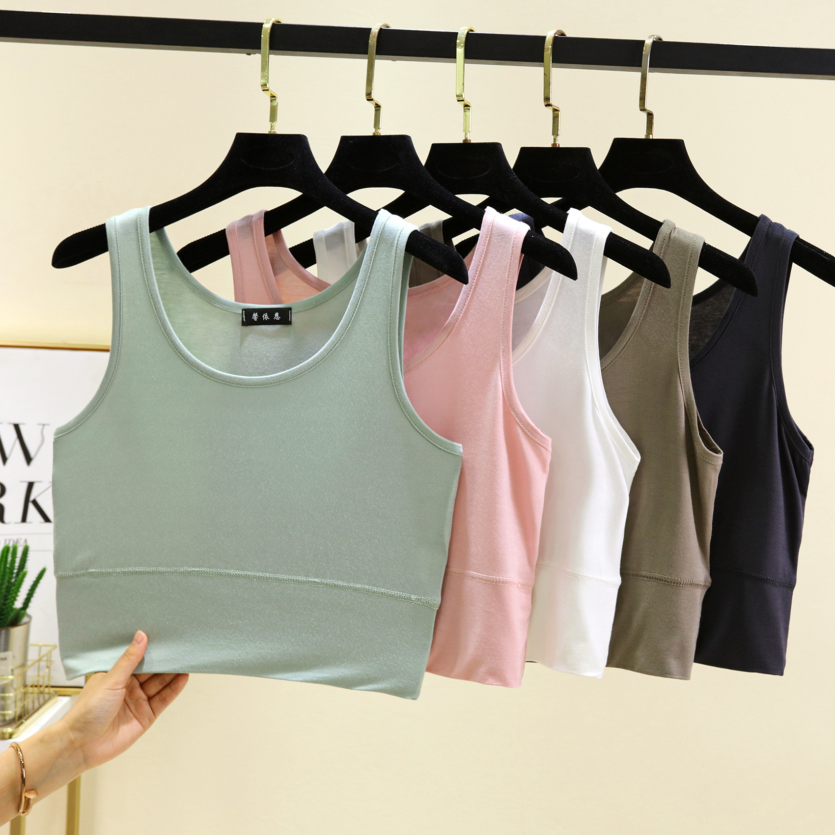 Modal O Neck cropped top Elast - مراجعة Sleeveless Undershirt وسعره