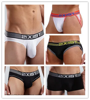 Men's Breathable Underwear Min - مراجعة Multi Pack Underwear وسعره