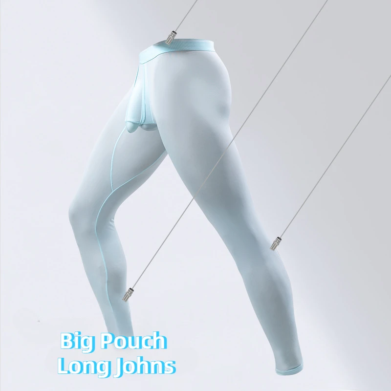 Man Bulge Pouch Breathable Lon - مراجعة Pouch Boxer Pouch وسعره