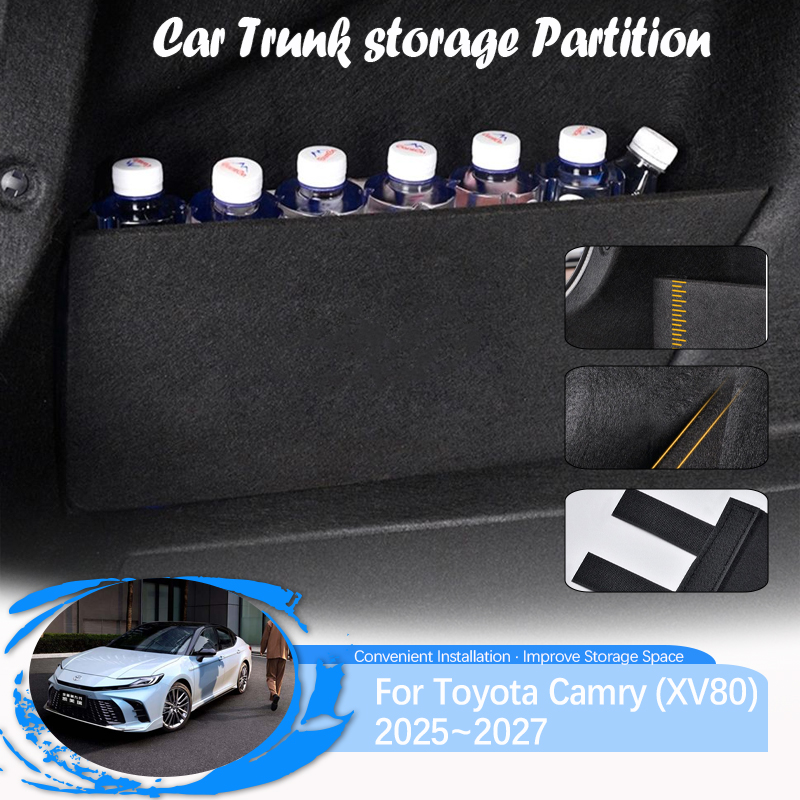 Car Trunk Storage Partitions F - مراجعة Bamboo Fiber Trunk وسعره
