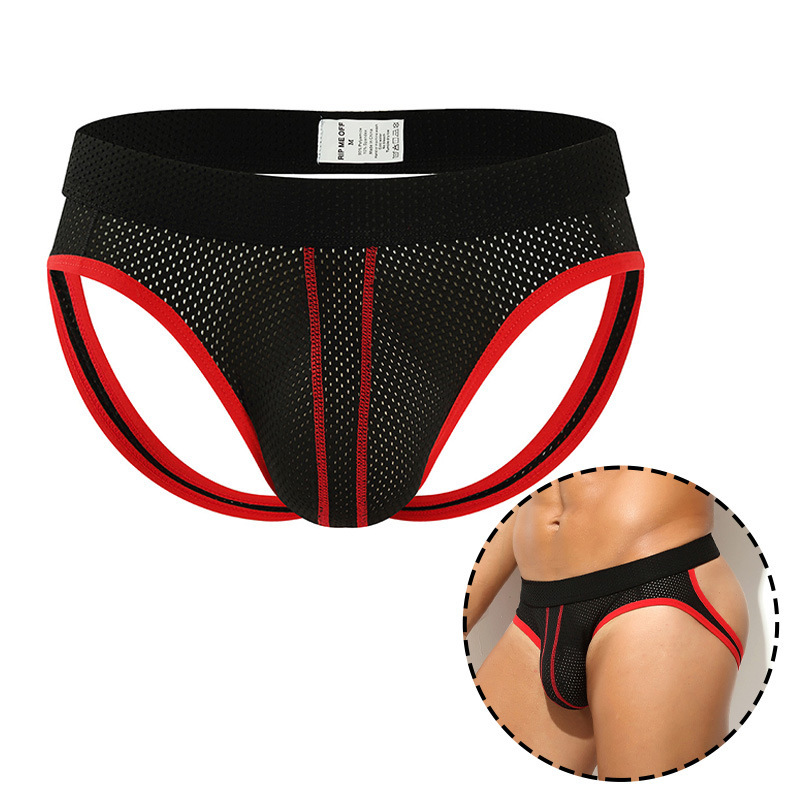 Low Waist Sexy Jockstrap Under - مراجعة Jockstrap Athletic وسعره