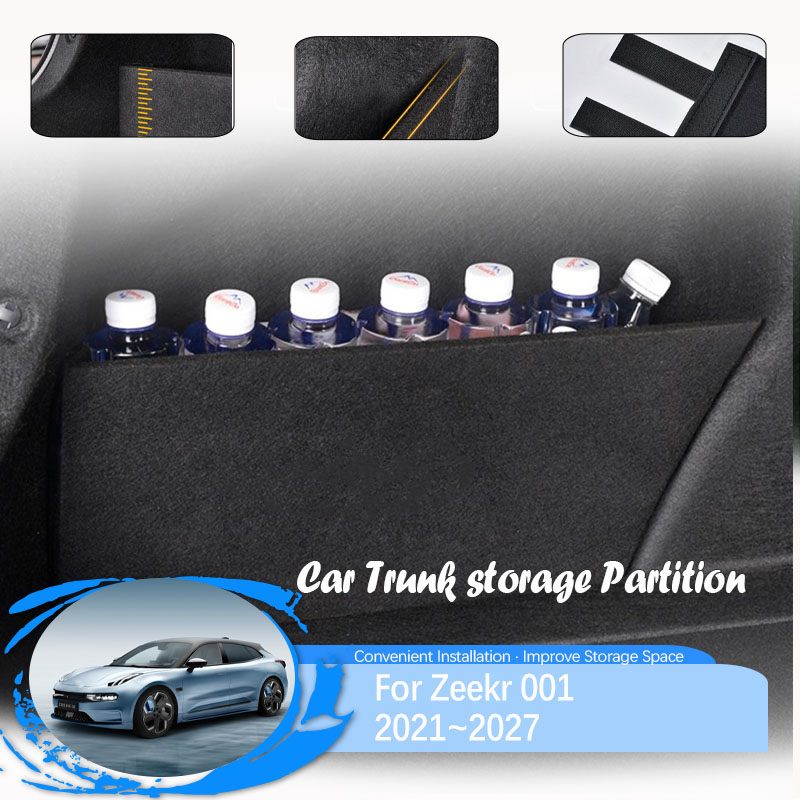 Car Trunk Storage Partitions F - مراجعة Bamboo Fiber Trunk وسعره