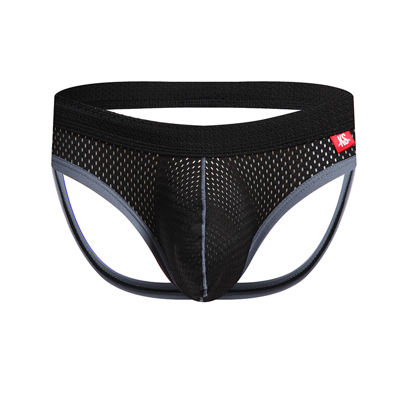 Men's Jockstrap Underwear Brea - مراجعة Jockstrap Athletic وسعره