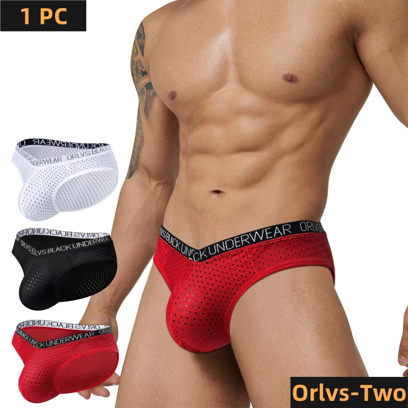 ORLVS Male Boxers Sexy Underwe - مراجعة Pouch Boxer Pouch وسعره