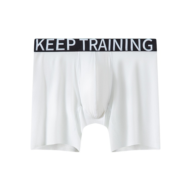Men's Ice Silk Long Leg Boxer  - مراجعة Long Leg Trunk Men وسعره