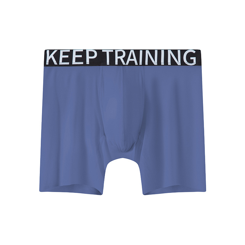Men's Ice Silk Long Leg Boxer  - مراجعة Long Leg Trunk Men وسعره