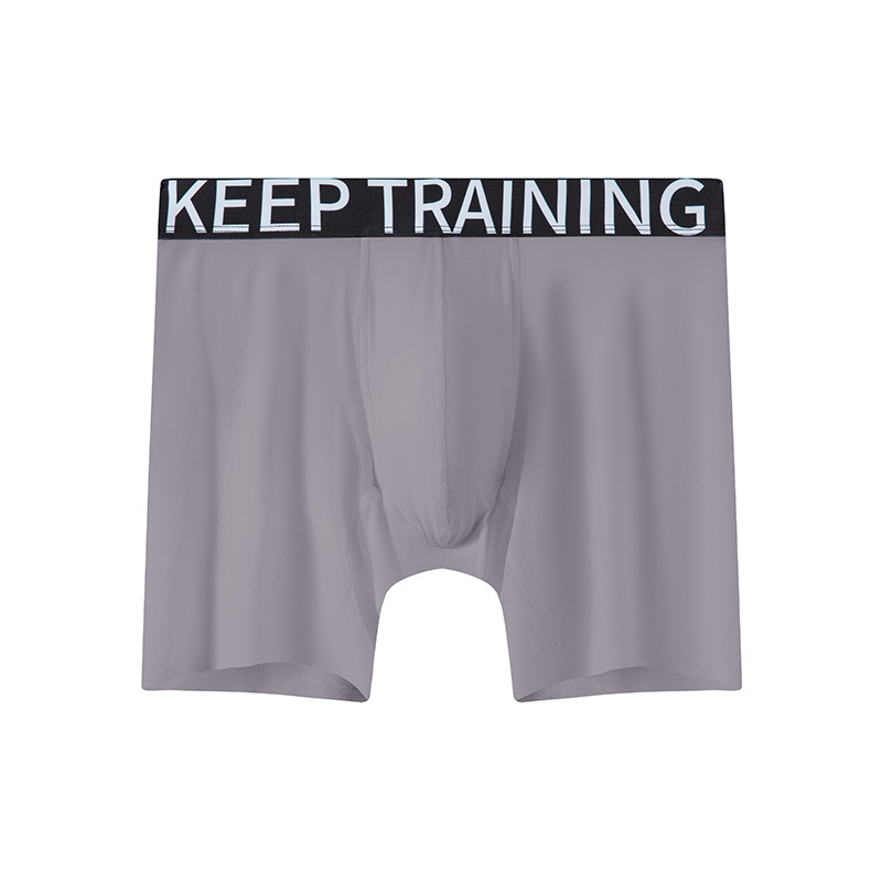 Men's Ice Silk Long Leg Boxer  - مراجعة Long Leg Trunk Men وسعره