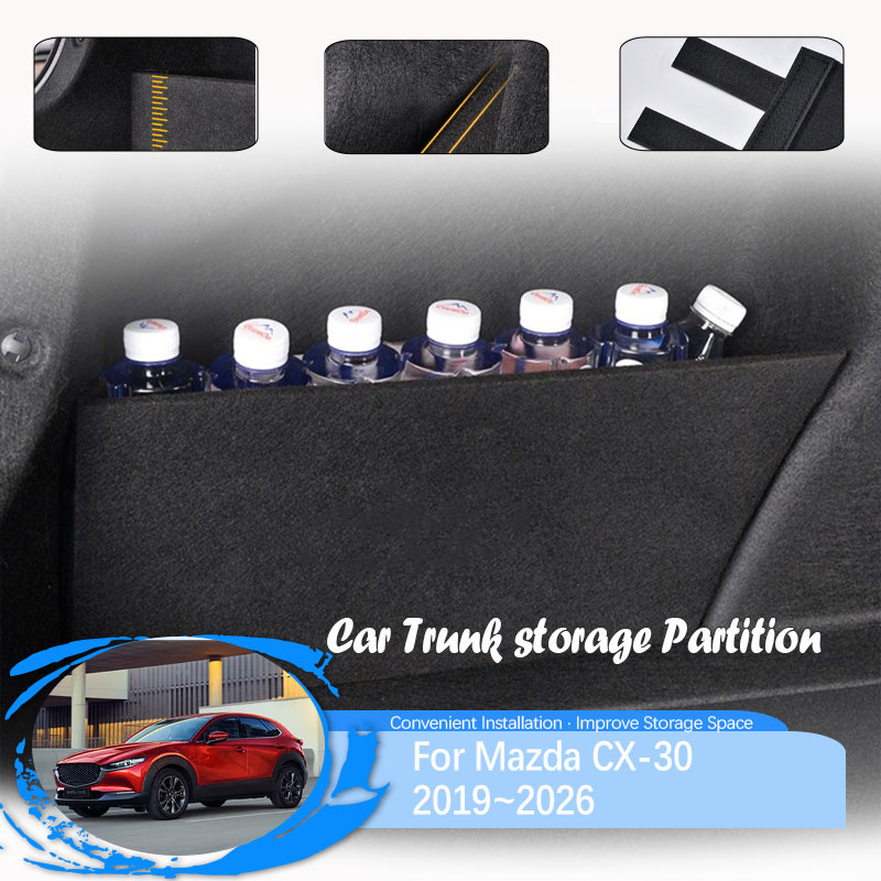 Car Rear Trunk Storage Partiti - مراجعة Bamboo Fiber Trunk وسعره