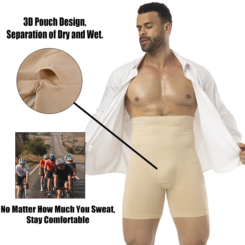 Men Slimming Brief High Waist  - مراجعة Pouch Boxer Pouch وسعره