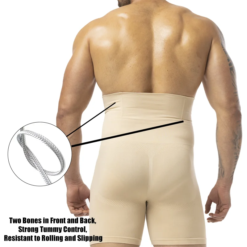 Men Slimming Brief High Waist  - مراجعة Pouch Boxer Pouch وسعره