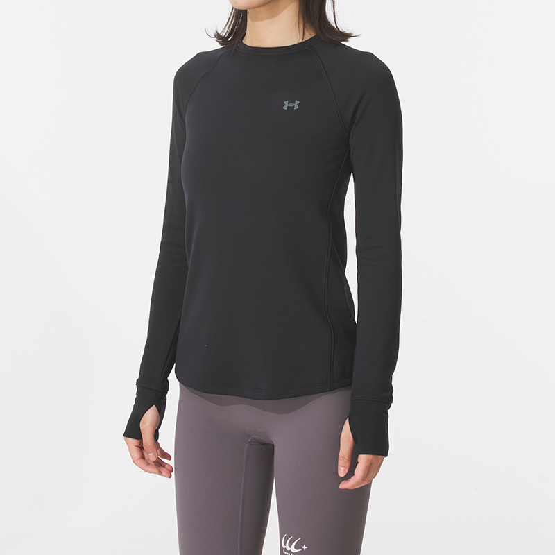Under Armour Base Crew 3.0 Lon - مراجعة Undershirt Crew Neck وسعره