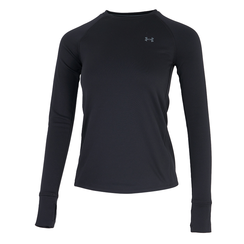 Under Armour Base Crew 3.0 Lon - مراجعة Undershirt Crew Neck وسعره