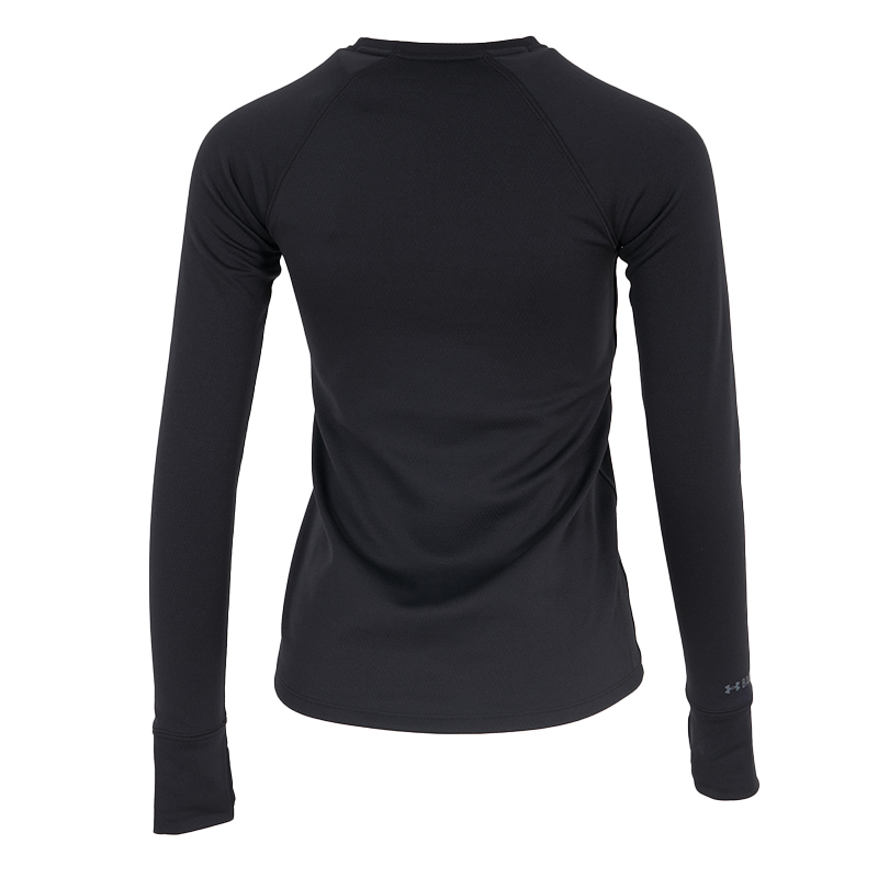 Under Armour Base Crew 3.0 Lon - مراجعة Undershirt Crew Neck وسعره