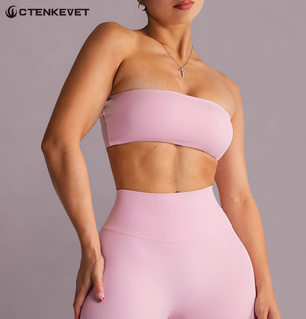 Strapless Sports Bra Gym Crop  - مراجعة Quick Dry Underwear وسعره