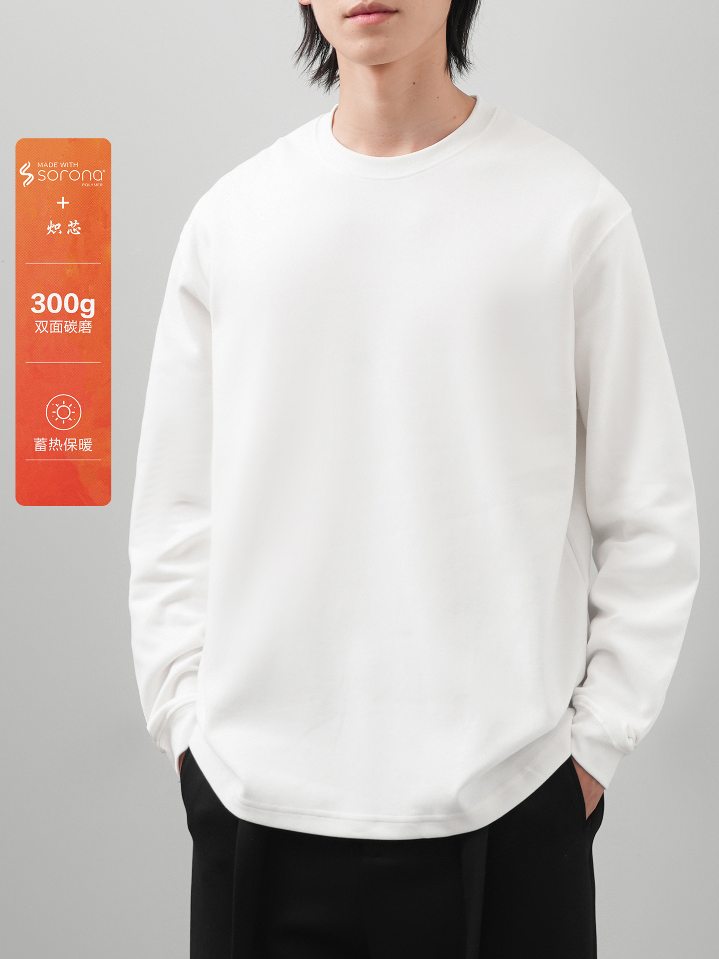 DUKEEN 300G Heavyweight Sorona - مراجعة Undershirt Crew Neck وسعره