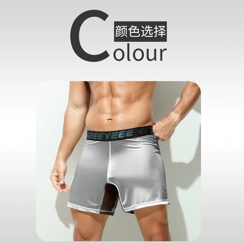 Men's Underwear Grey boxer ult - مراجعة Mesh Sport Boxer وسعره