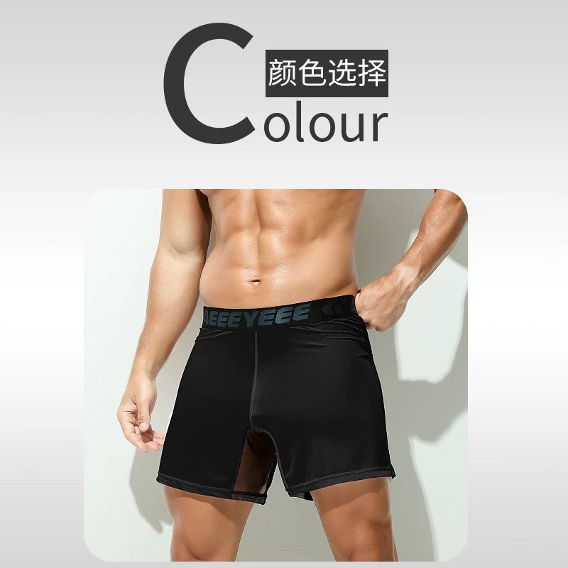 Men's Underwear Grey boxer ult - مراجعة Mesh Sport Boxer وسعره