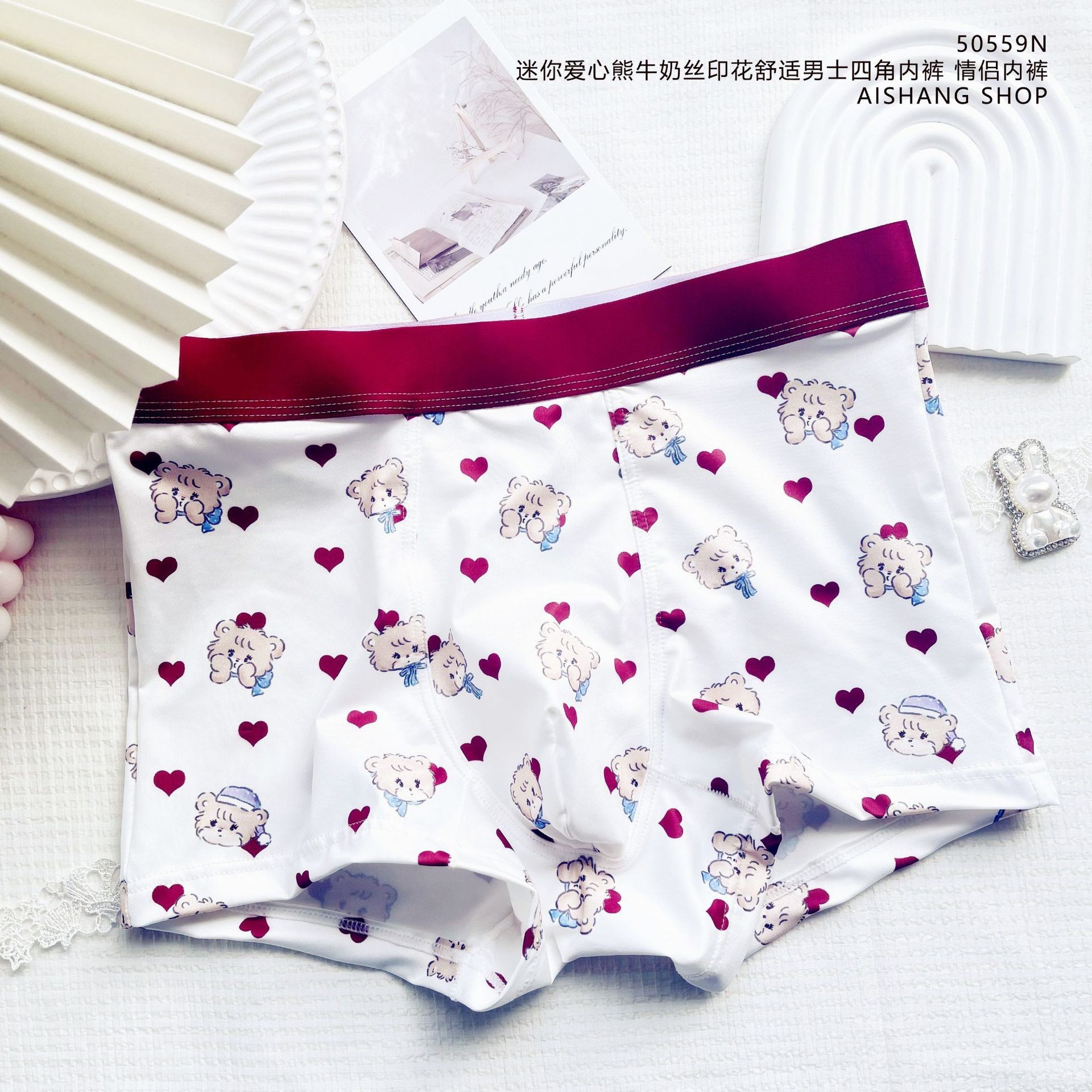 Cute Amimals Man Boys Panties  - مراجعة Boxer Shorts Modal وسعره