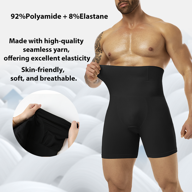 Men's Compression Underwear Se - مراجعة Pouch Boxer Pouch وسعره
