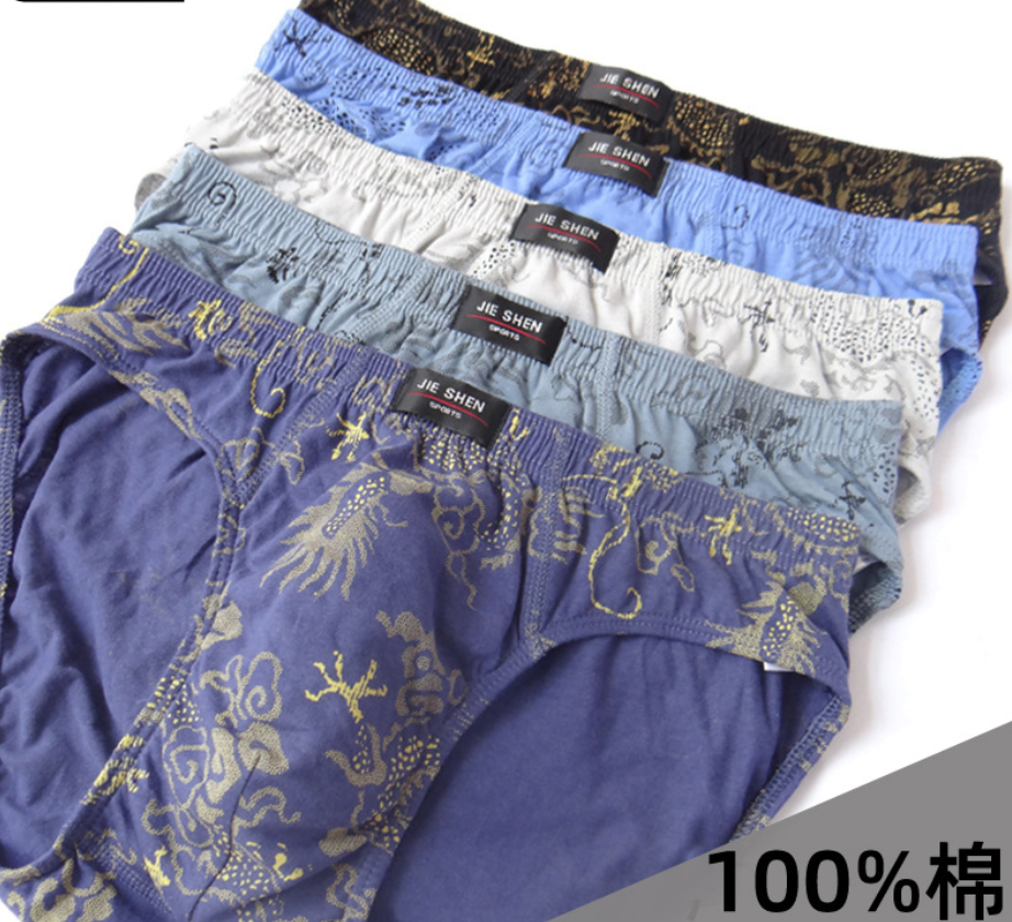 100% Cotton Briefs Mens Comfor - مراجعة Multi Pack Underwear وسعره