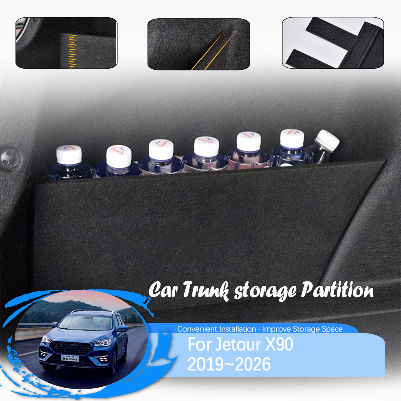 Car Cargo Storage Partition Fo - مراجعة Bamboo Fiber Trunk وسعره