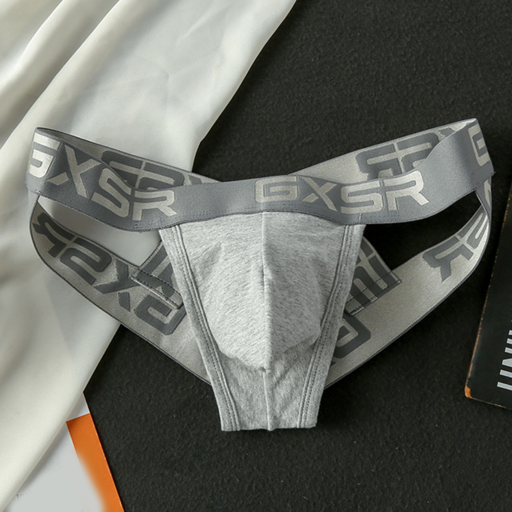 Breathable Men's Boxer Briefs  - مراجعة Pouch Boxer Pouch وسعره