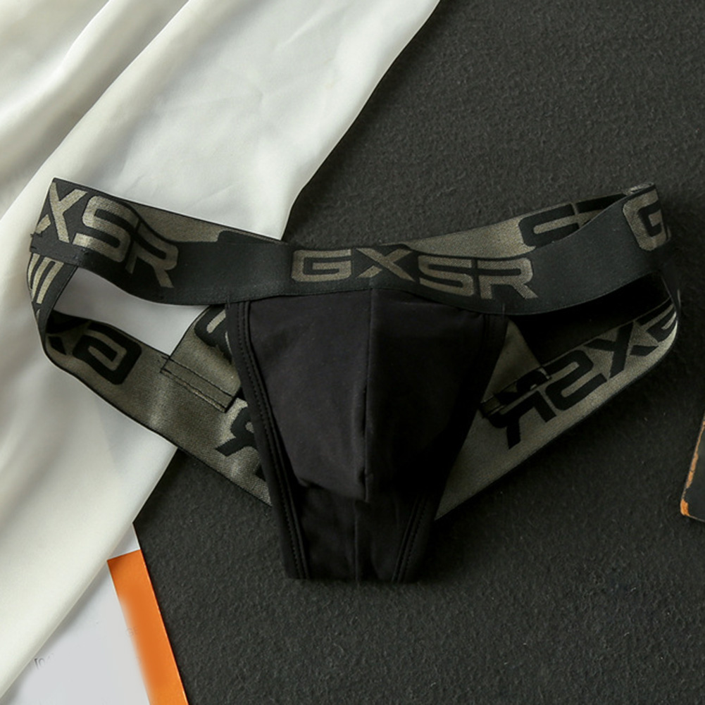 Breathable Men's Boxer Briefs  - مراجعة Pouch Boxer Pouch وسعره