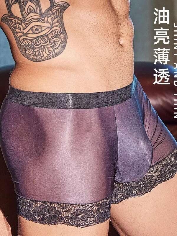 Men's Boxer Panties Oil Shiny  - مراجعة Pouch Boxer Pouch وسعره