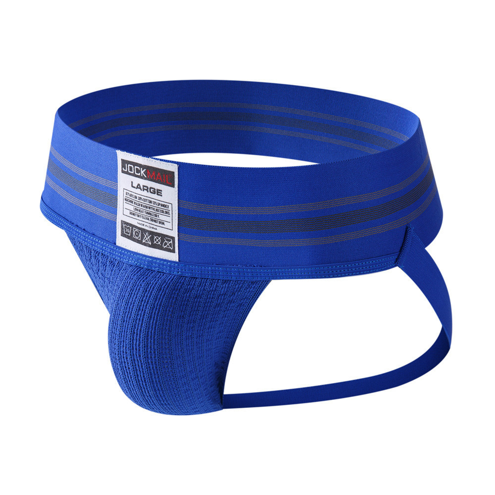 4PCS/LOT Men's Jockstrap, Athl - مراجعة Jockstrap Athletic وسعره