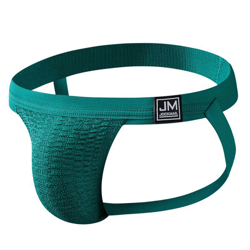 Men's Underwear Jockstrap Athl - مراجعة Jockstrap Athletic وسعره