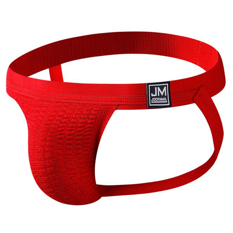 Men's Underwear Jockstrap Athl - مراجعة Jockstrap Athletic وسعره
